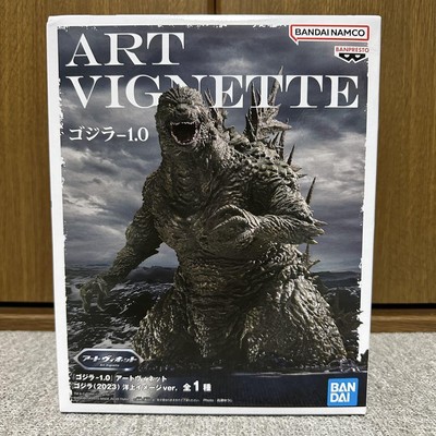 Godzilla Figure Art Vignette Godzilla-1.0 Used Collectible-image