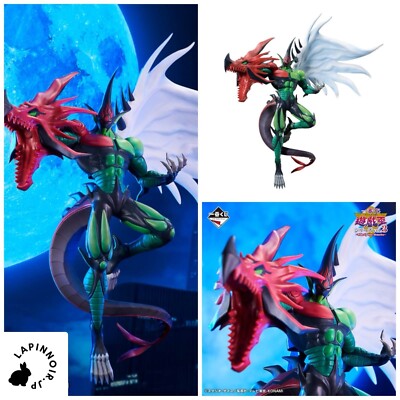 Yu-Gi-Oh Elemental Hero Flame Wingman figure ichiban kuji vol 3 Wake Up Your Mem-image