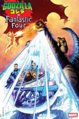 Godzilla vs. Fantastic Four #1 Cover A (2025)-image