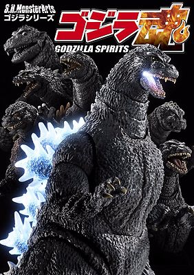 S.H. Monster Arts GODZILLA Series Godzilla Spirits Japanese Book NEW-image