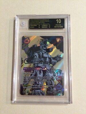 2024 Universus Godzilla & Mothra Challenger Series MECHAGODZILLA BGS 10 Black-image