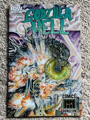 Godzilla In Hell # 1 - Cover RE - Comics Dungeon Exclusive Comic Book (RARE)-image