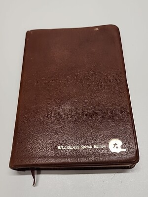 HOLY BIBLE 