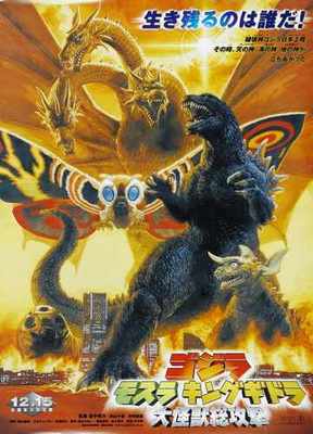 Godzilla Mothra And King Ghidorah 2001 Poster 01 A4 10x8 Photo Print-image
