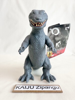 2023 Godzilla the Art 6