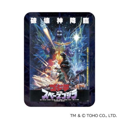 Godzilla vs SpaceGodzil -mouse pad (A )-Optical compatible-7╳5╳0.19in-from Japan-image