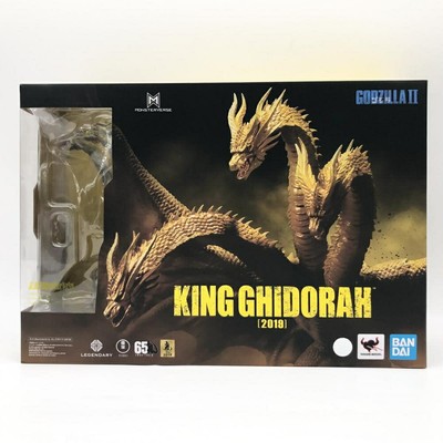 Unboxing Bandai Godzilla King Of Monsters S.H.Monsterarts Monster Arts Ghidorah-image