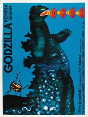 63387 GODZILLA Wall Decor Print Poster-image