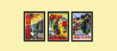 Godzilla Poster Set of 3 Movie Posters Framed A+ Quality-image