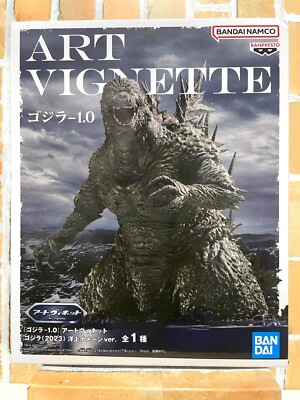Godzilla-1.0 Art Vinette Figure Godzilla 2023 Ocean Image ver.-image