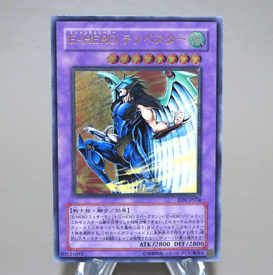 Yu-Gi-Oh yugioh Elemental HERO Tempest EEN-JP034 Ultimate NM-EX Japanese k962-image