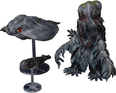 Bandai S.H. Monster Arts Godzilla vs. Hedorah 50th Anniversary Hedorah Kaijyu-image