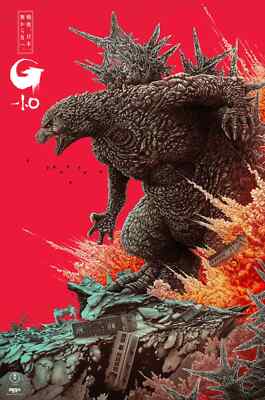 GODZILLA MINUS ONE (Limited Print) 36