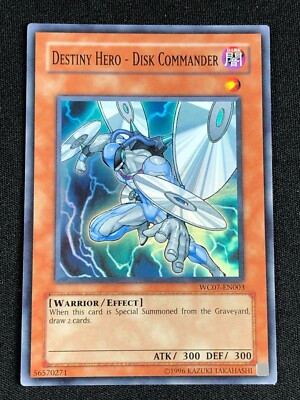 YUGIOH DESTINY HERO DISK COMMANDER WC07-EN003 SUPER NM-image