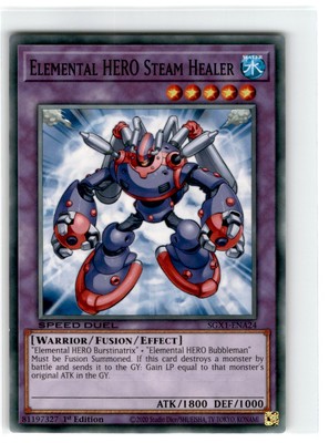 Yu-Gi-Oh! Speed Duel Elemental Hero Steam Healer Common SGX1-ENA24 Lightly-image