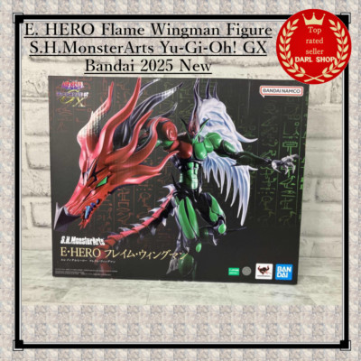 E. HERO Flame Wingman Figure S.H.MonsterArts Yu-Gi-Oh! GX Bandai 2025 New-image