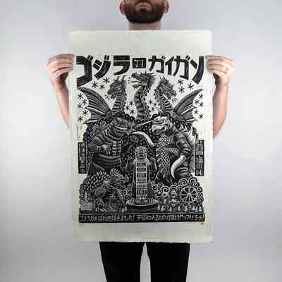 Godzilla vs Gigan Linocut Poster Attack Peter Mondo Toho Print-image