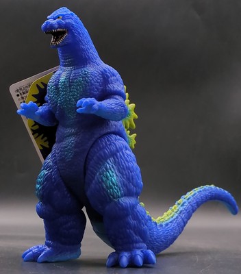 BANDAI NAMCO Movie Monster series Godzilla 1991 COIN PARKING DELIVERY Ver.-image