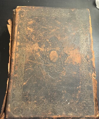 Holy Bible 1867 Marginal Readings Commentaries Dictionary Atlas Illustrations -image