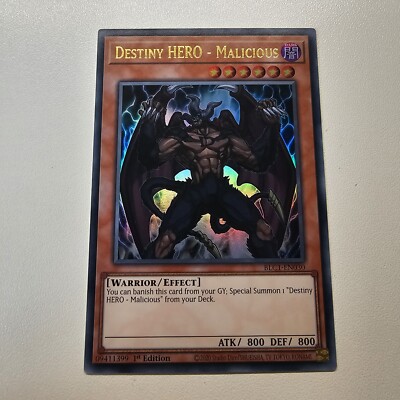 Destiny Hero Malicious - Gold Ultra - BLC1 EN030 - Yugioh -image