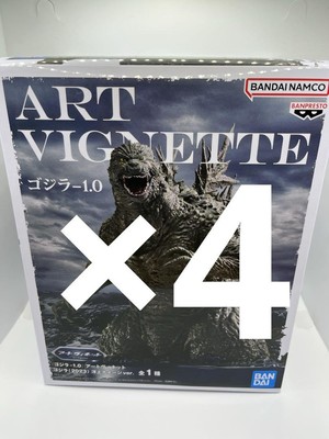 Godzilla-1.0 Art Vignette Figure Ocean Image Ver. 4 Pieces Used-image