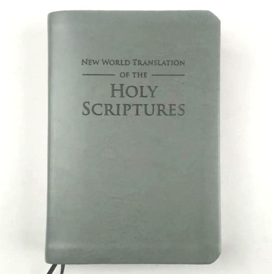 New World Translation of the Holy Scriptures Gray Faux Leather 2017 Watch Tower -image