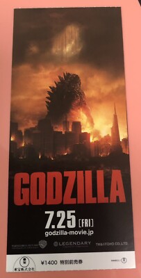 Godzilla (2014) / Movie Ticket Stub Japan / Gareth Edwards-image