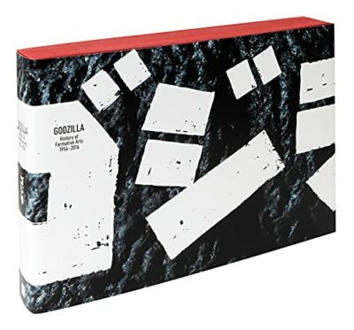 Godzilla store Godzilla-History of Formative Arts 1954-2016 Ltd Brand New Japan-image