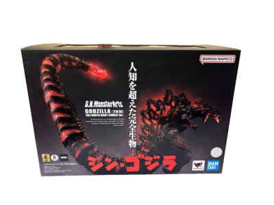 Bandai S.H.MonsterArts Godzilla 2016 4th Form Night Combat Ver. USD-image