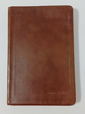 Tthe Holy Bible Zondervan Reference edition 1984 Leather Cover-image