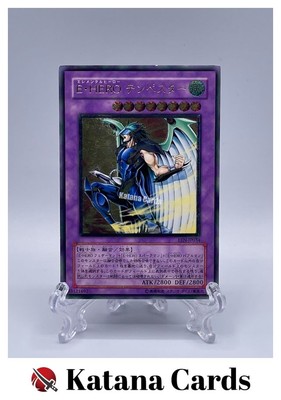 Yugioh Cards | Elemental HERO Tempest Ultimate Rare | EEN-JP034 Japanese-image