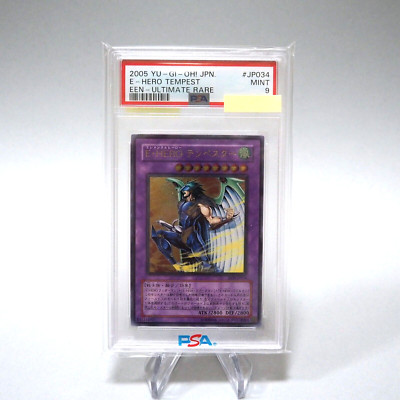 Yu-Gi-Oh PSA9 MINT Elemental HERO Tempest EEN-JP034 Ultimate Japanese PS92-image