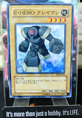 Elemental HERO Clayman EE3-JP183 Yugioh Yu-Gi-Oh OCG Konami JAPAN-image