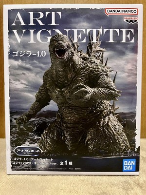 Art Vignette Godzilla 1.0 2023 figure Gray Dark Tone Realistic Japan Bandai-image