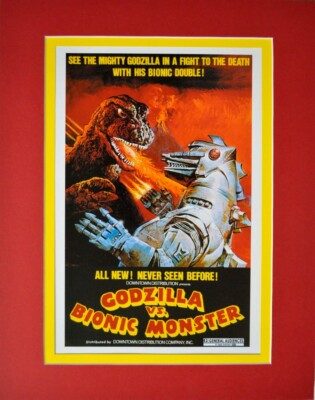 GODZILLA vs BIONIC MONSTER PRINT Professionally Matted Basil Gogos art-image