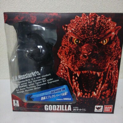 Godzilla Heat Ray Bandai Tamashii Nations SH Monsterarts 2011 New From Japan-image