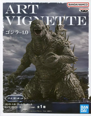 Figure Godzilla -1.0 Art Vignette 2023 Offshore Image Ver.-image