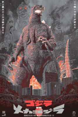 Godzilla vs. Mechagodzilla II Dakota Randall Movie Poster Print Art 24x36 Mondo-image