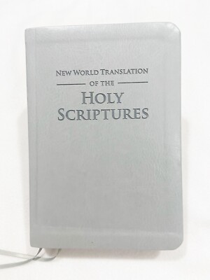 New World Translation Holy Scriptures 2015 Watchtower Bible Faux Leather-image