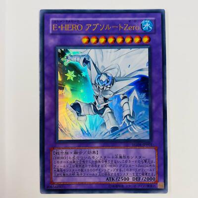 Yu-Gi-Oh! TCG Elemental HERO Absolute Zero UR YG04-JP001 Japan-image