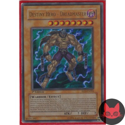 Yugioh Destiny HERO - Dreadmaster EOJ-EN004 Ultra Rare 1st Edition LP-image