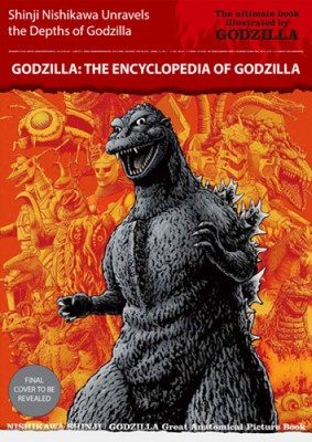 Godzilla: The Encyclopedia: Shinji Nishikawa Unravels the Depths of Godzilla-image