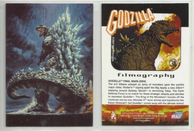 2006 Godzilla: King of the Monsters (Comic Images) 