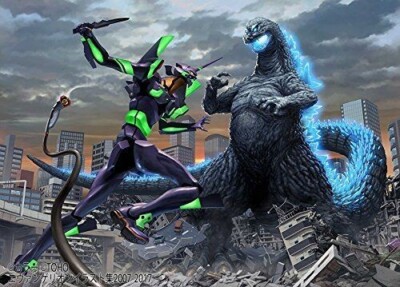 JAPAN Evangelion Illustrations 2007-2017 (Art Book)　Godzilla-image