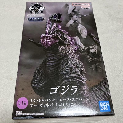 Bandai Godzilla Art Figure 2016, detailed model, Shin Japan Heroes Universe-image