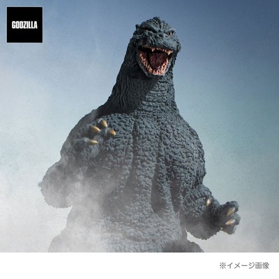 Toho 30Cm Series Sakai Yuji Art Collection Godzilla 1991 Abashiri Giant Battle S-image