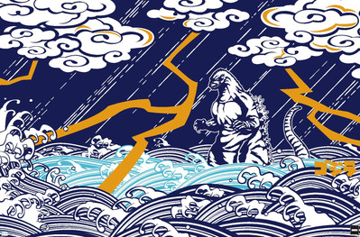 Godzilla - Storm - Poster-image