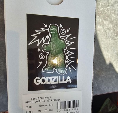 Art Exhibition Limited Poster Godzilla Eric Hayes-image