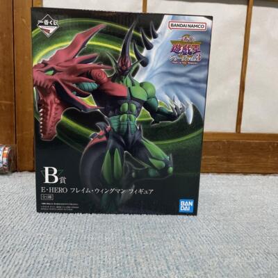 BANDAI Ichiban Kuji Yu-Gi-Oh Vol.3 B Prize E HERO Flame Wingman Figure Lottery-image