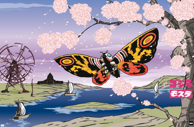 Godzilla - Mothra - Poster-image